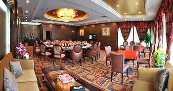 Zunyi Forest Hotel Zunyi ภายนอก รูปภาพ